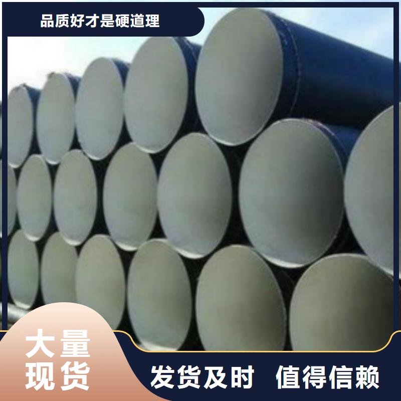 淮北Q355B焊接管保质可靠