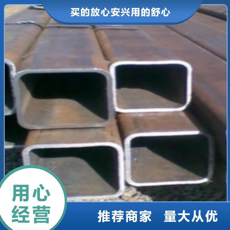 焊管_Q660D钢板欢迎来厂考察当地生产商