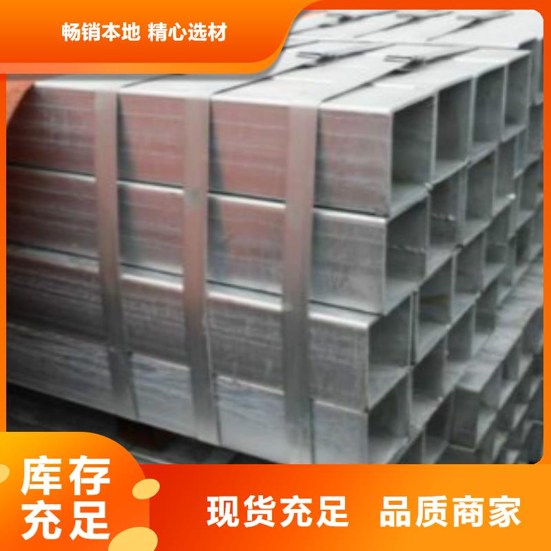 焊管Q460B钢板工厂现货供应厂家直发