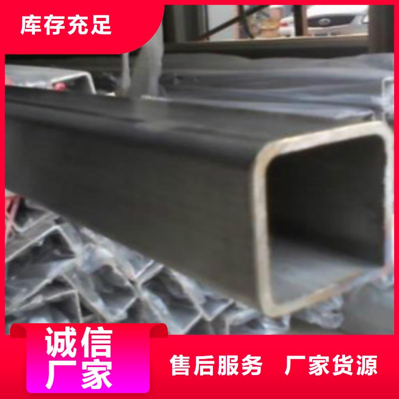 焊管Q355R钢板打造好品质符合国家标准