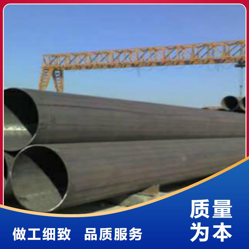 焊管合金钢管源头直供多种规格可选