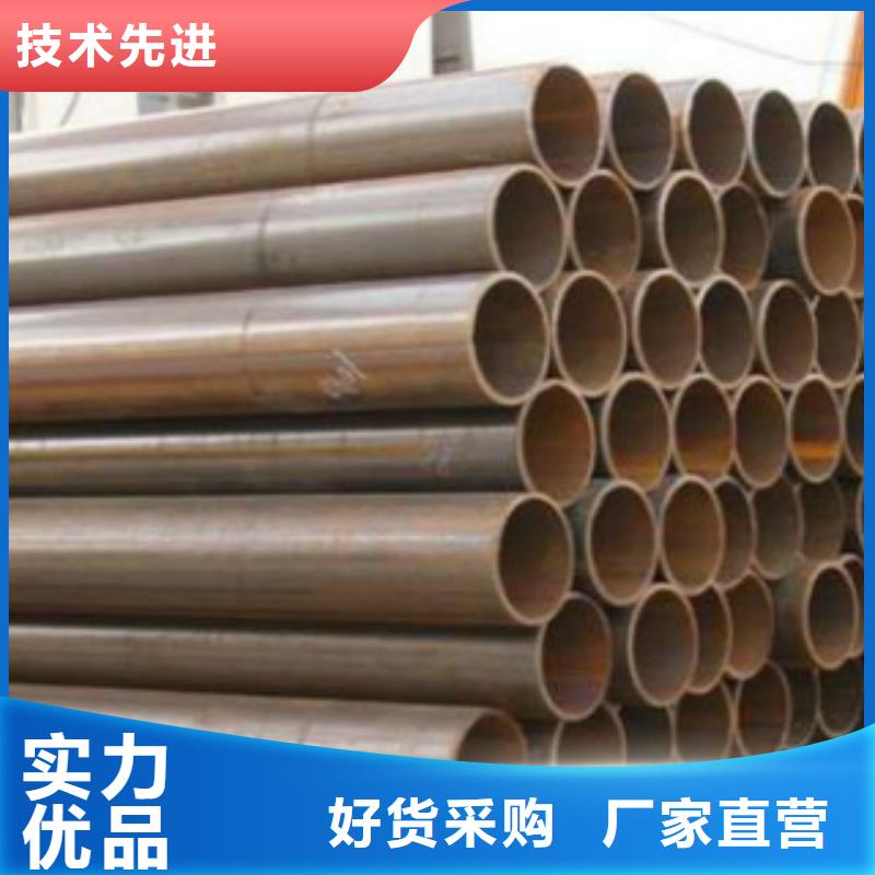 焊管直缝焊接钢管符合国家标准本地厂家