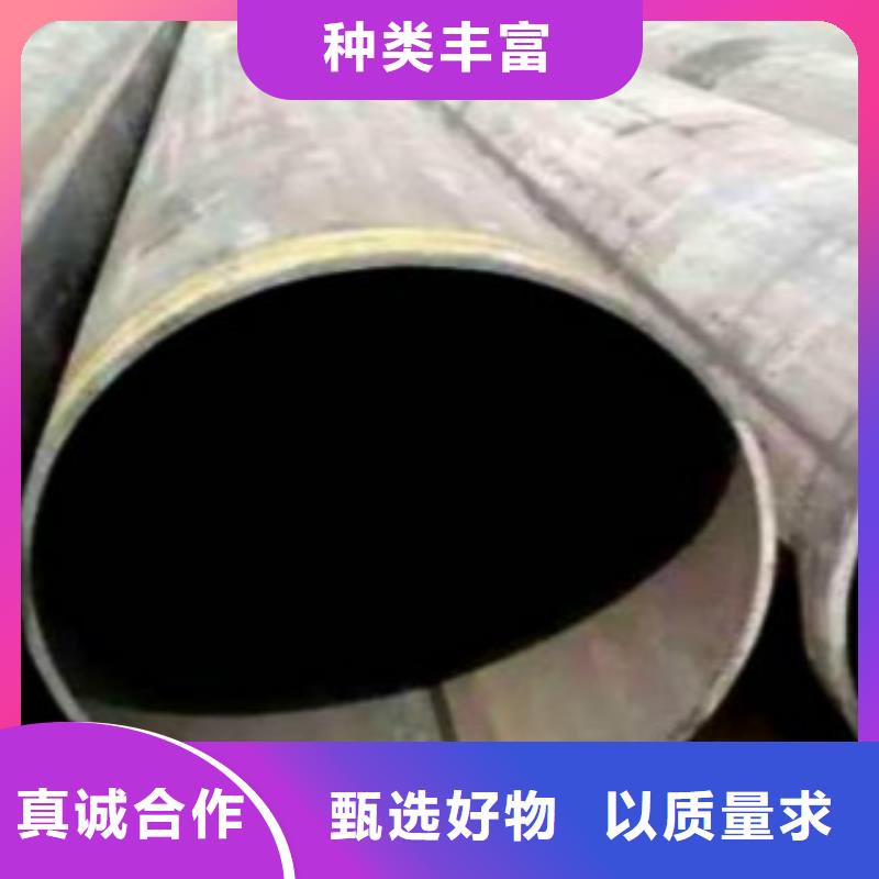 直缝焊管【Q345B】产地厂家直销生产安装
