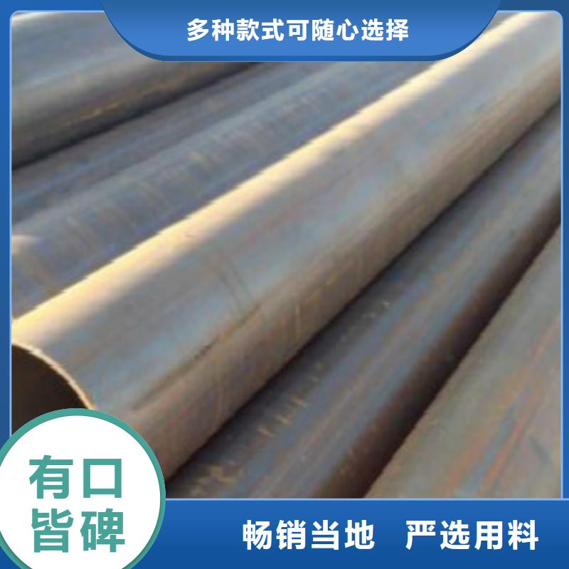 上海直缝焊管Q345B好品质选我们
