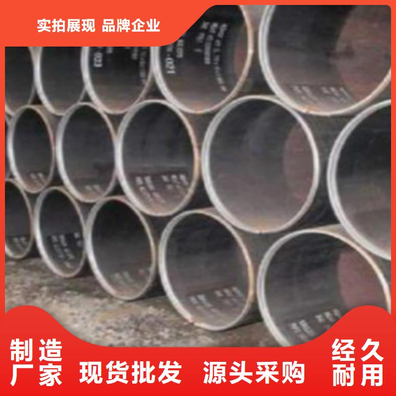 【台湾直缝焊管镀锌钢管质量安全可靠】