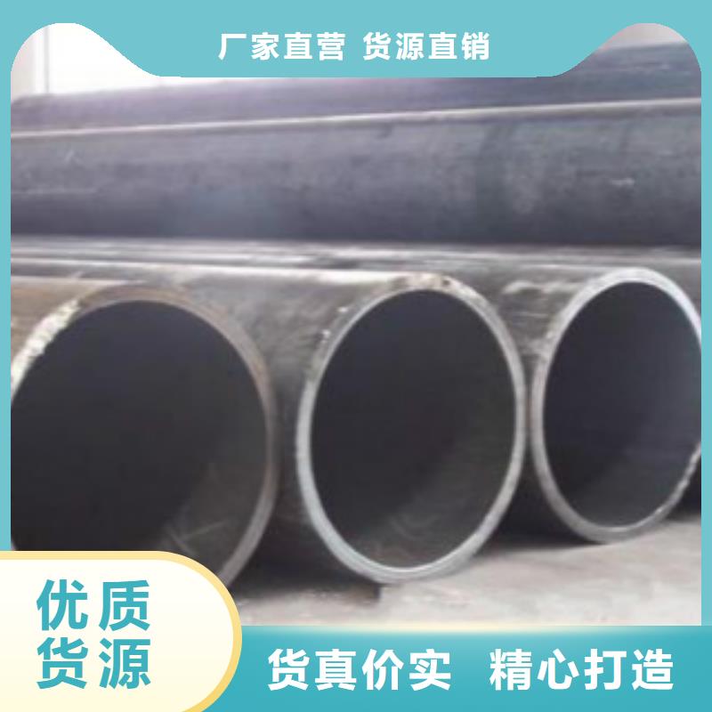 上海直缝焊管合金钢管可接急单
