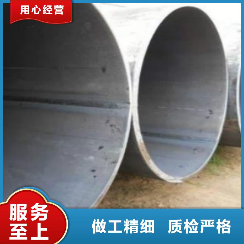 Q345B直缝焊管-【锅炉管】厂家货源稳定同城经销商