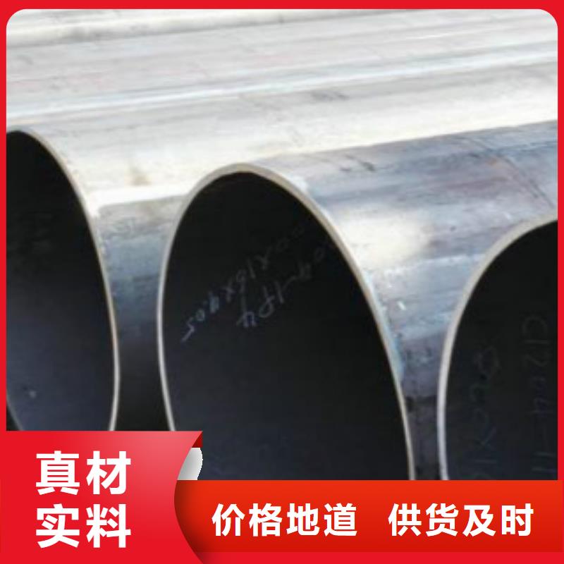 【Q345B直缝焊管无缝钢管经销商】品质保障价格合理