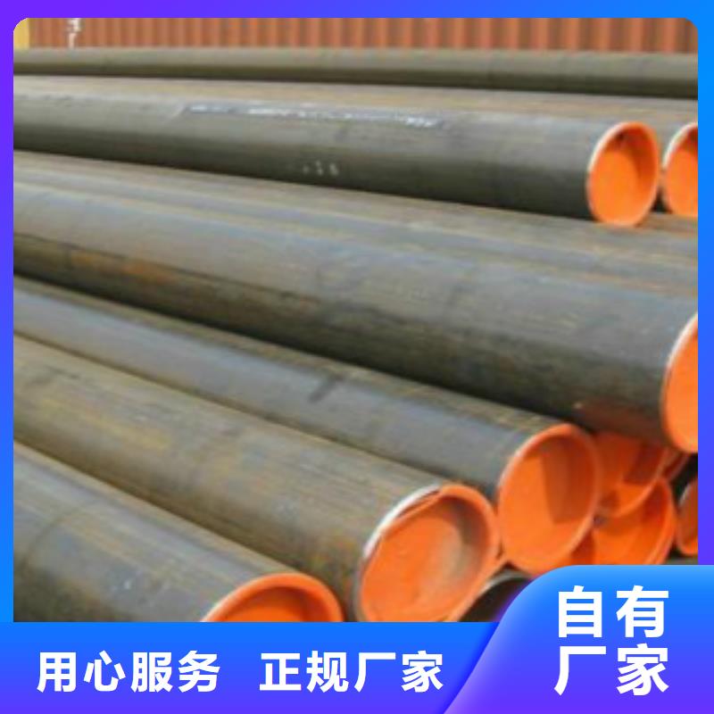 上海Q345B直缝焊管_Q345B现货供应