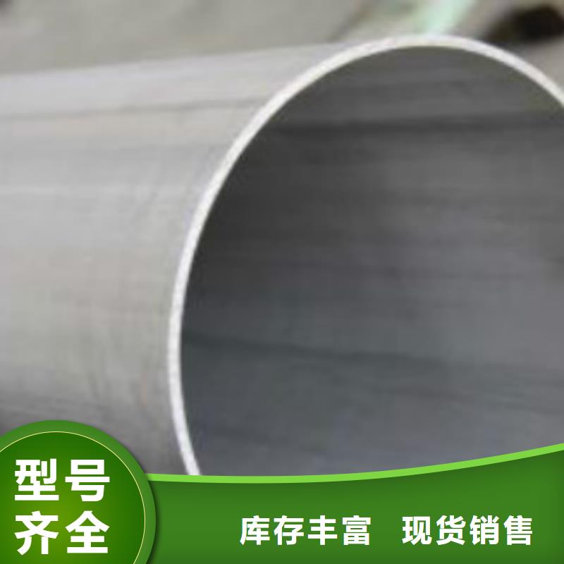 台湾Q345B直缝焊管镀锌钢管助您降低采购成本