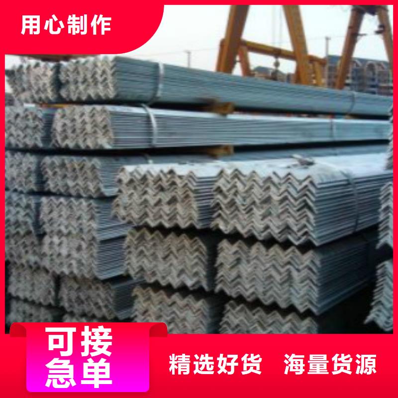 角钢Q355R钢板直销厂家大量现货供应
