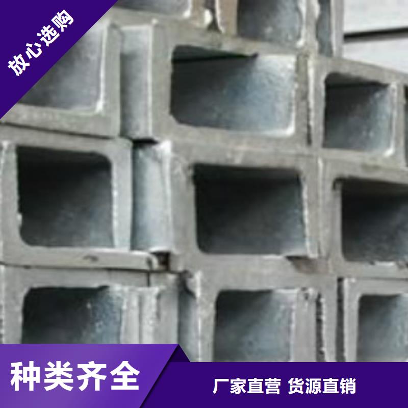 台湾槽钢Q345B生产经验丰富