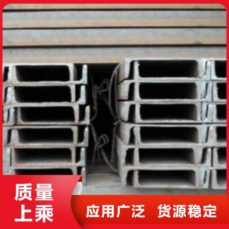 槽钢合金钢管多行业适用本地货源