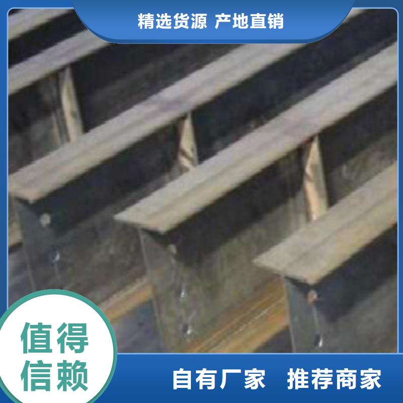 惠州H型钢保质保量