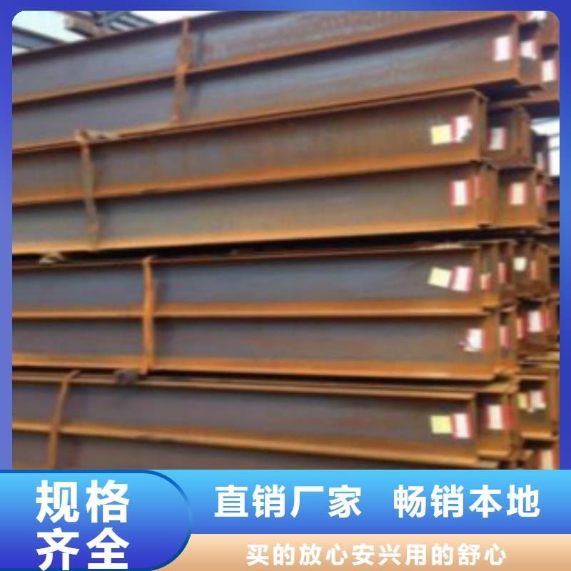 H型钢-镀锌钢管专业生产N年欢迎来电询价