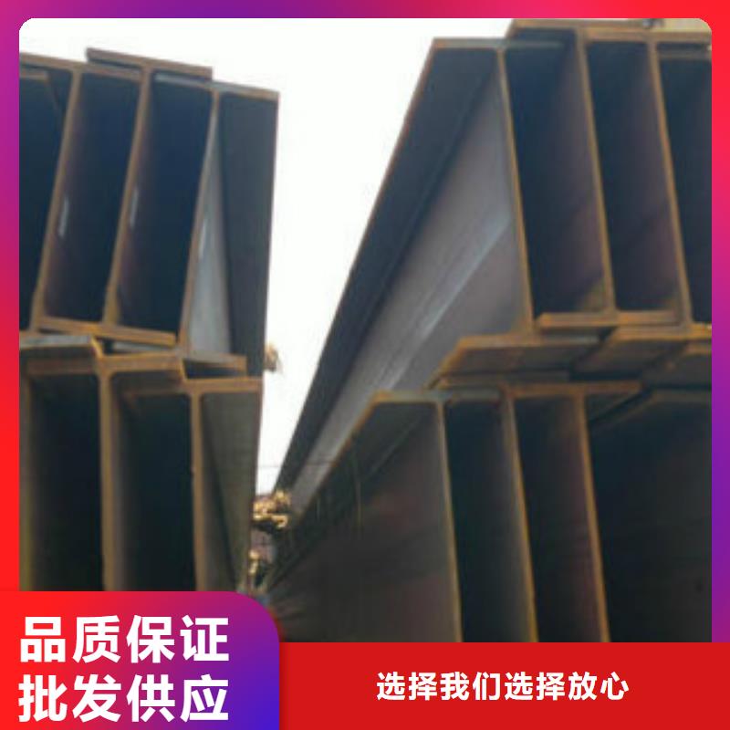 葫芦岛H型钢钢结构网架专用