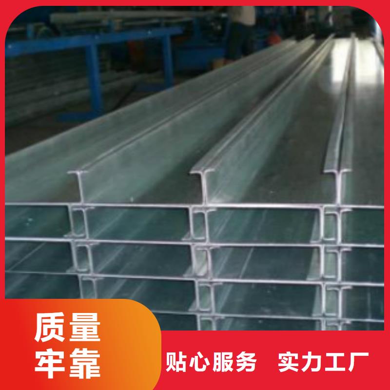 Q345B镀锌C型钢产品可靠批发供应
