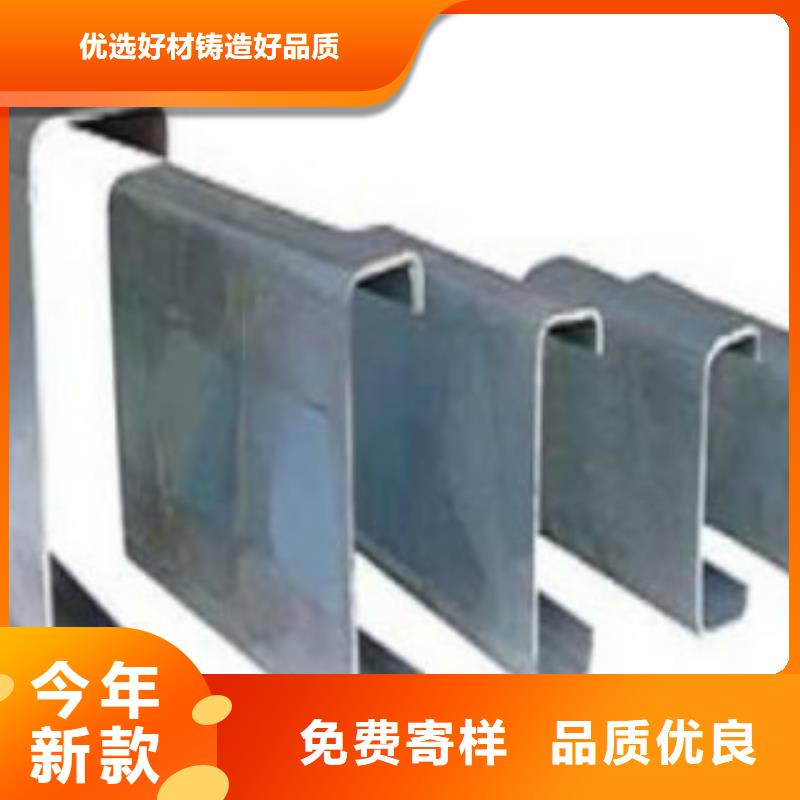 C型钢Q355D焊管定制定做经销商