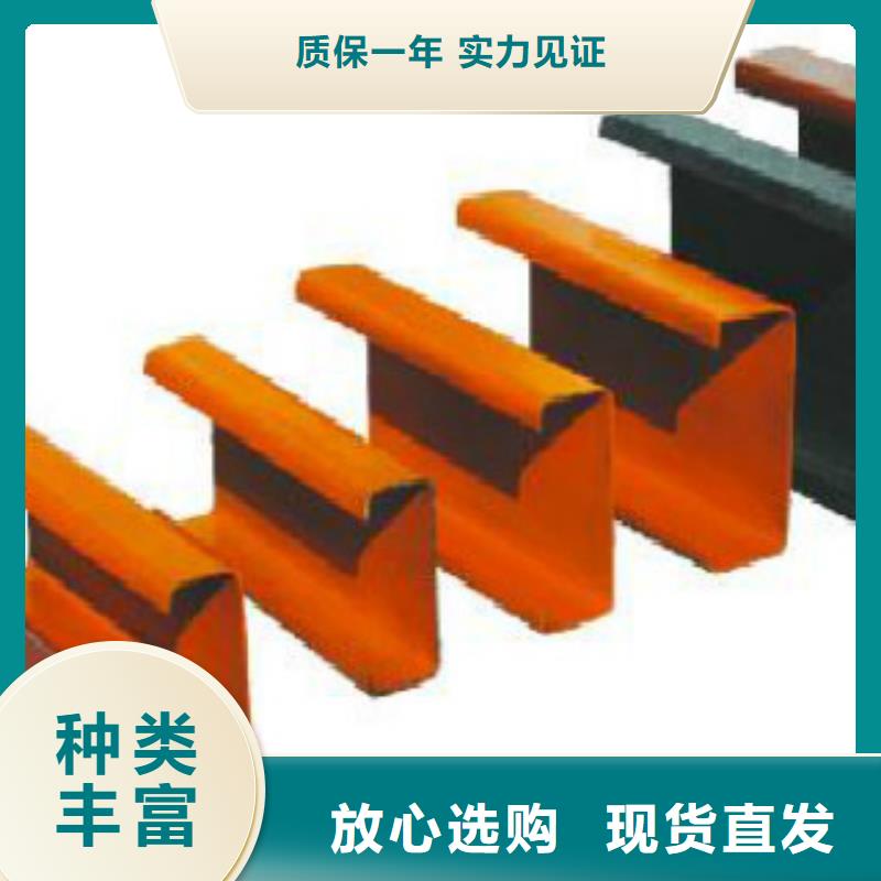 广安Q345BC型钢厂家介绍