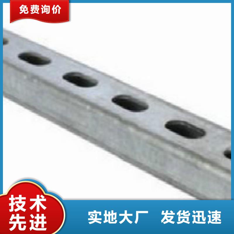 天津【C型钢】_Q355B产品优势特点