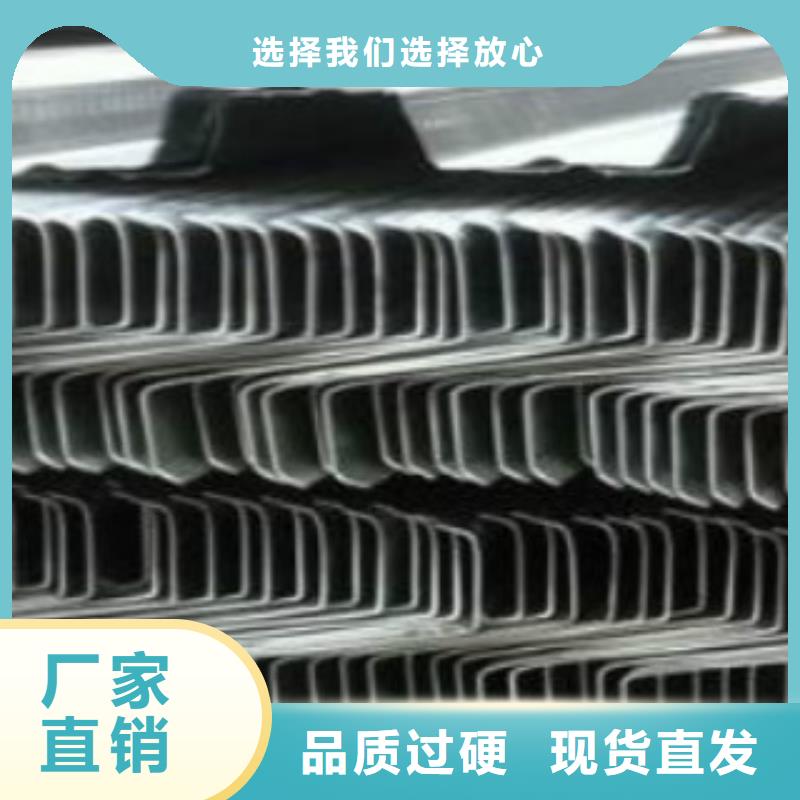 上海C型钢 E无缝钢管专业品质