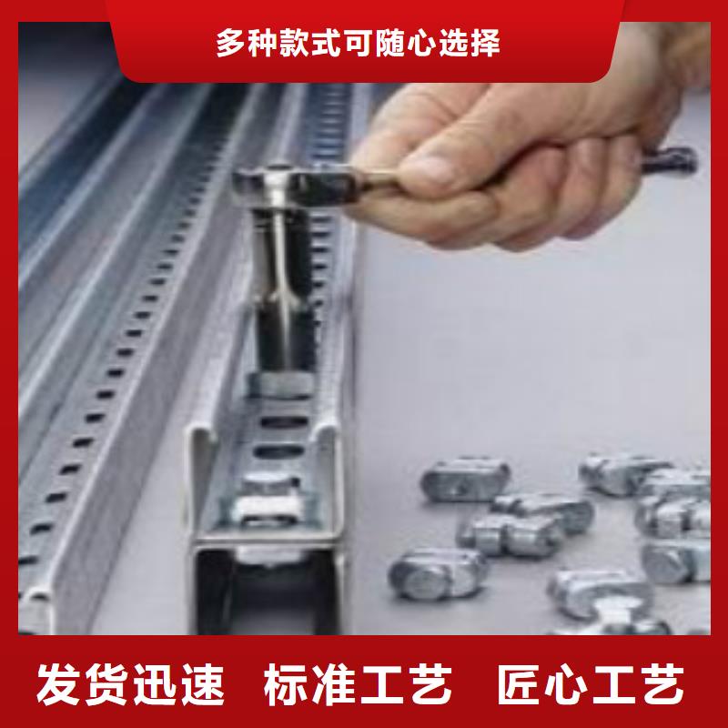 【C型钢】,L360管线管精心选材本地制造商