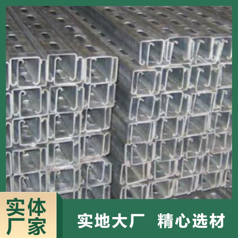 台湾C型钢E无缝钢管工艺精细质保长久
