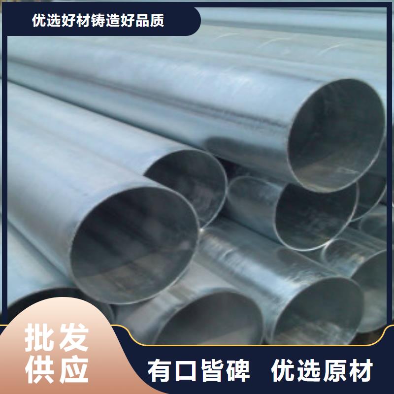 大棚管_Q355D钢管品质不将就质量安全可靠