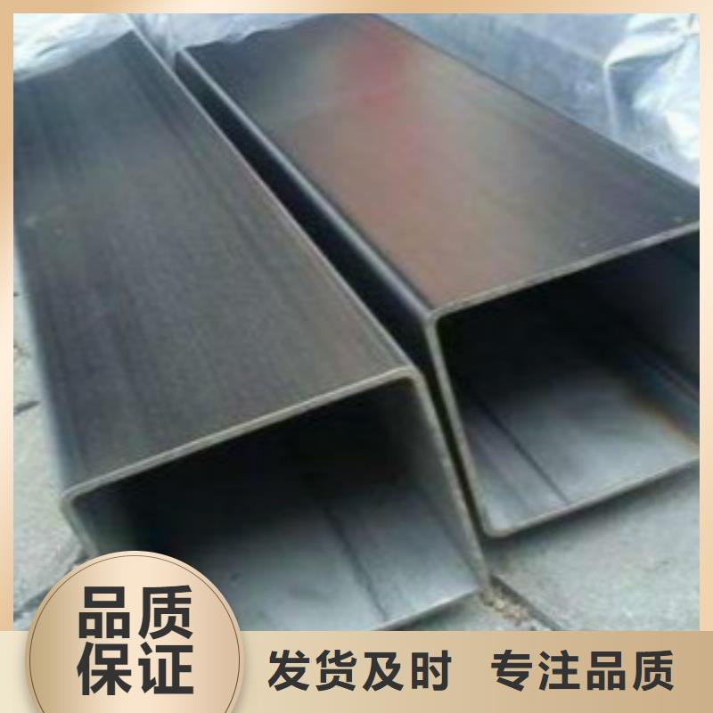 扁通钢管Q420D钢板从厂家买售后有保障质量检测