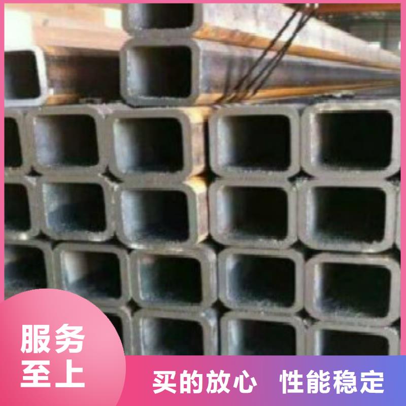 钢扁通管合金钢管支持大批量采购精工打造