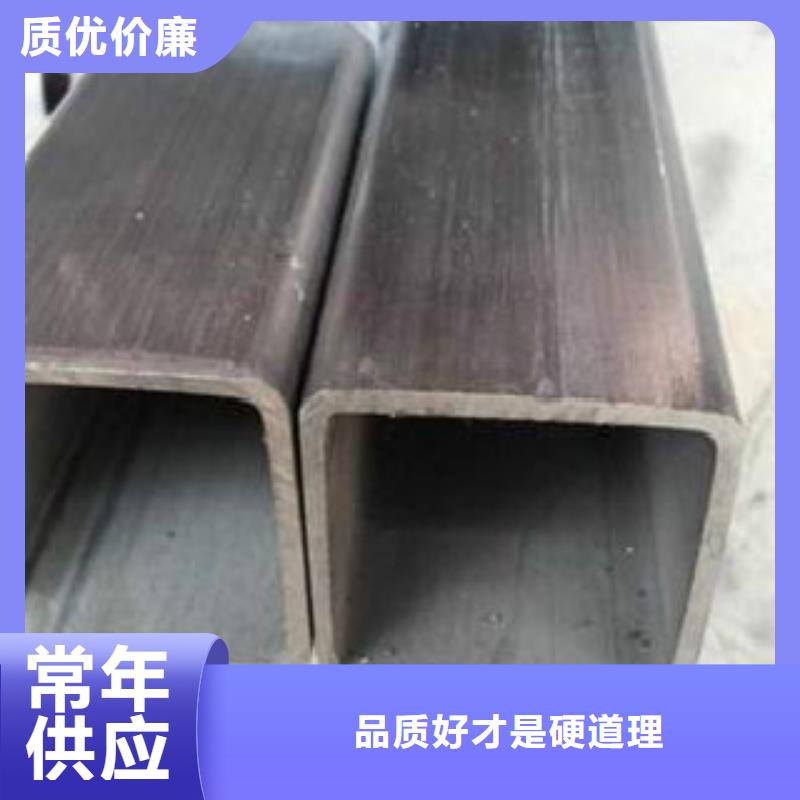 北京钢扁通管无缝钢管拥有核心技术优势