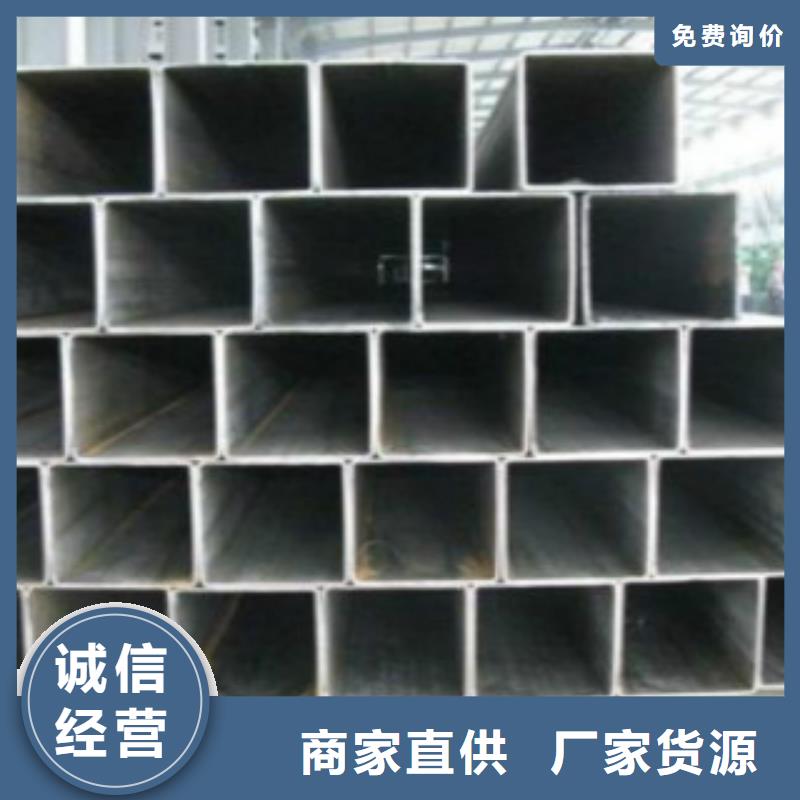 钢扁通管_C符合行业标准专业生产N年
