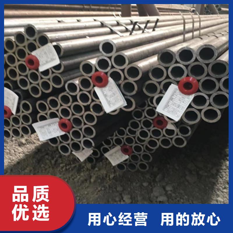 广东Q355E钢管批发_申达鑫通商贸有限公司