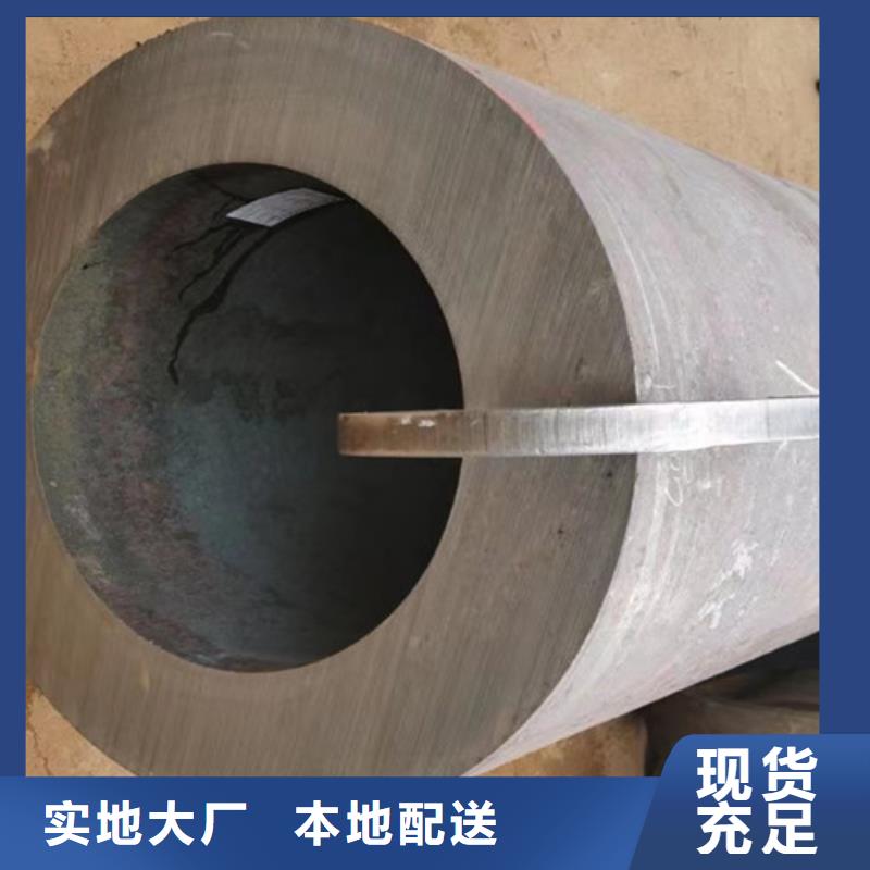 北京小口径冷拔无缝钢管厂家如何选择