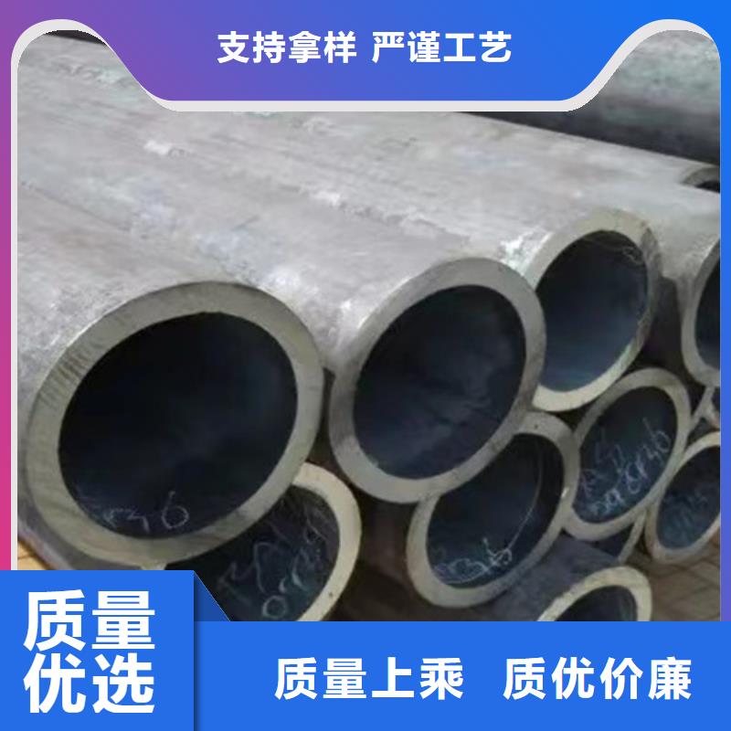 台州库存充足的q345c无缝钢管厂家
