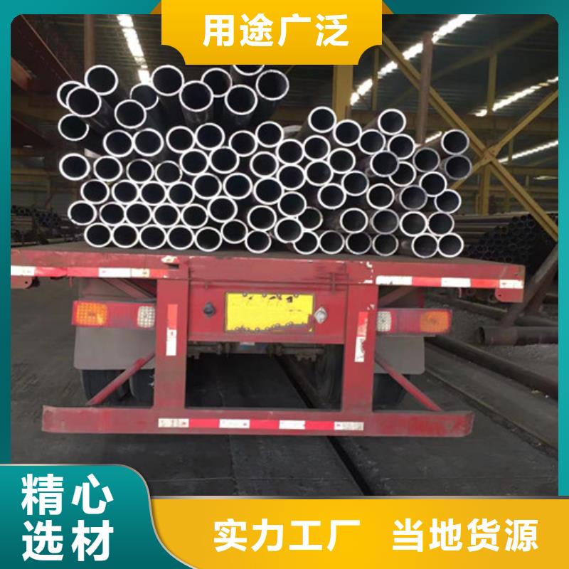 濮阳当地Q355D钢管生产厂商
