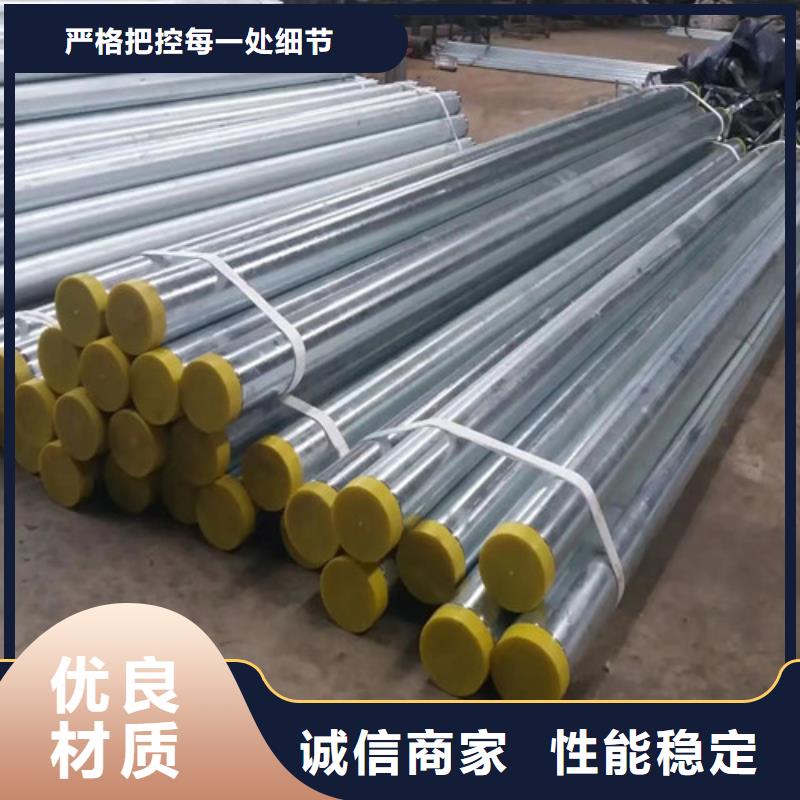 荆州结构用无缝钢管品质与价格
