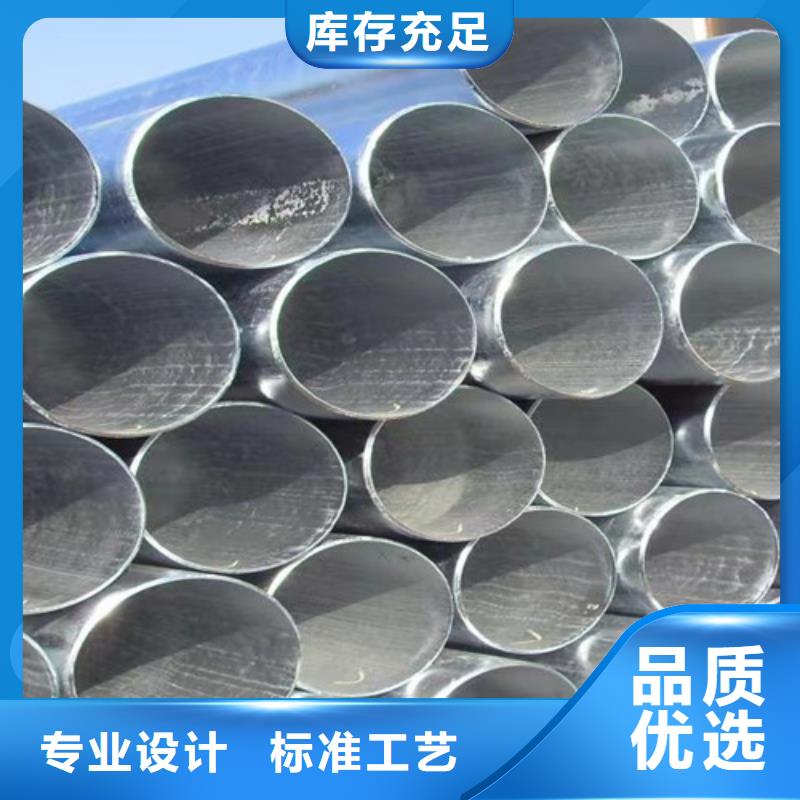 湘潭Q355E钢管实力厂家生产
