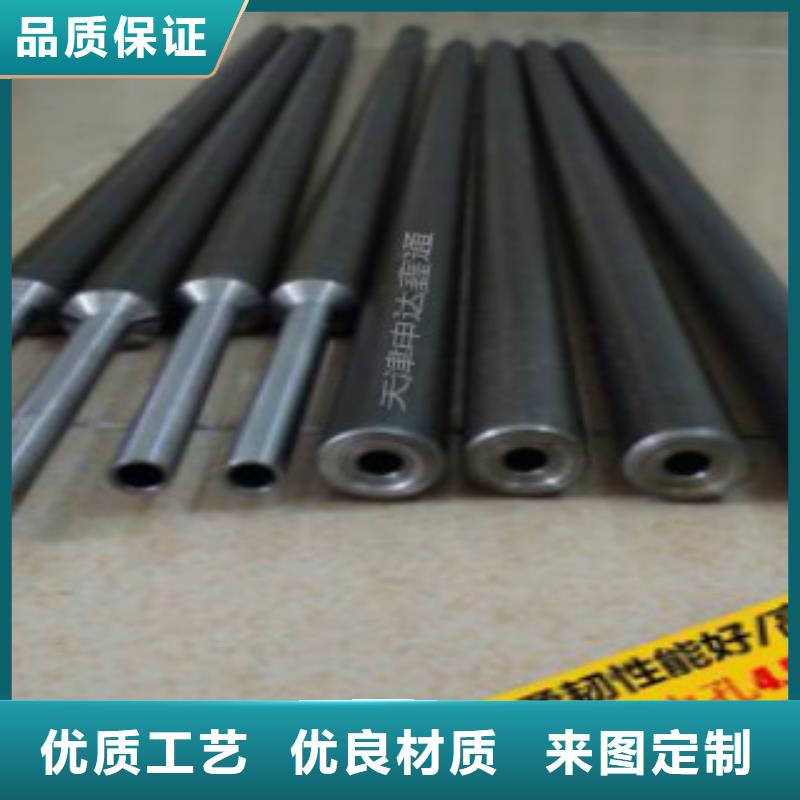 40Cr精密钢管只要天津申达鑫通品质好才是硬道理