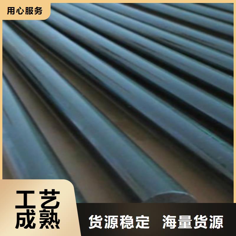 惠州27SiMn精密钢管大量供应