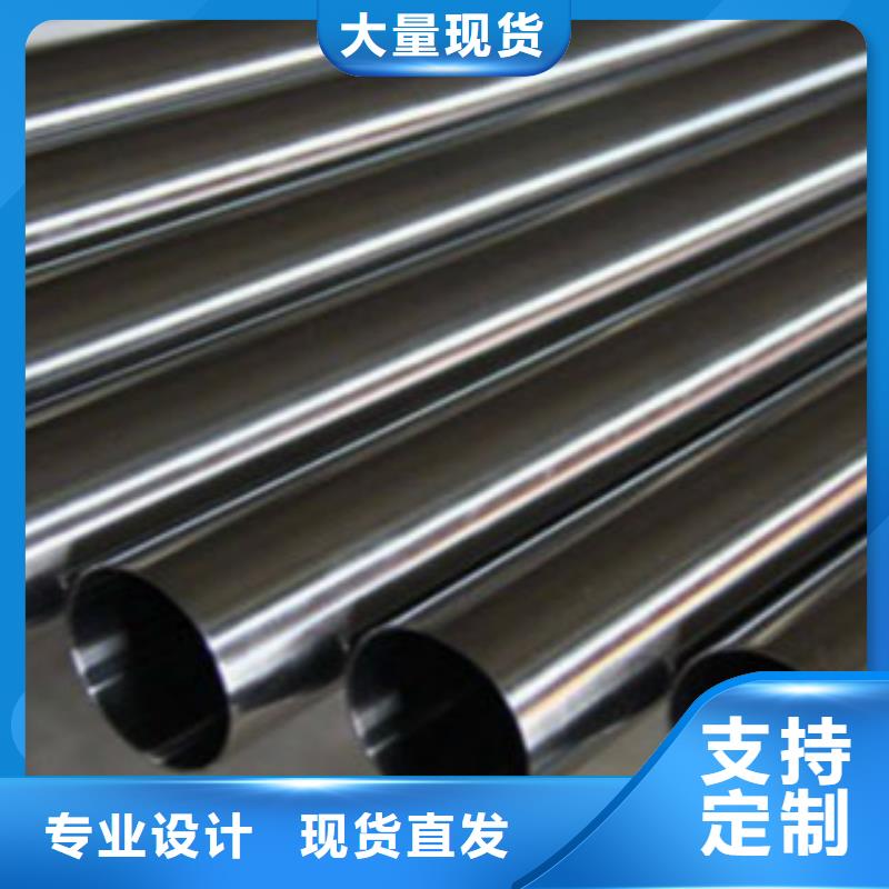 上海45#精密钢管质量第一