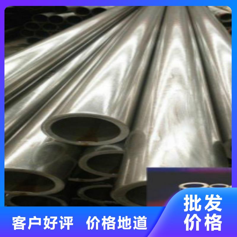 精密钢管镀锌钢管使用方法源厂直接供货