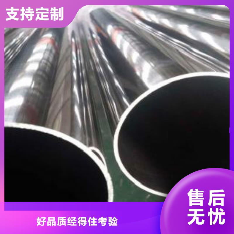 上海精密钢管,L360管线管好产品不怕比