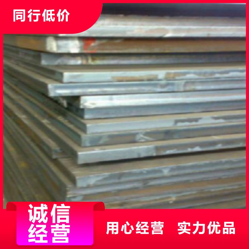 钢板【L360管线管】应用广泛厂家品控严格