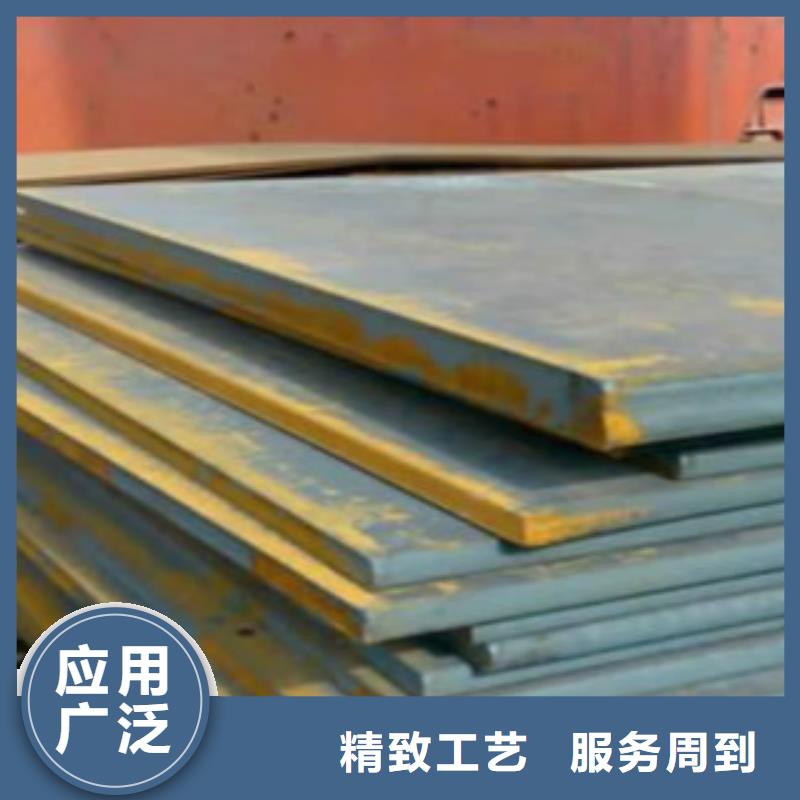 钢板_Q355D钢板常年供应品质做服务