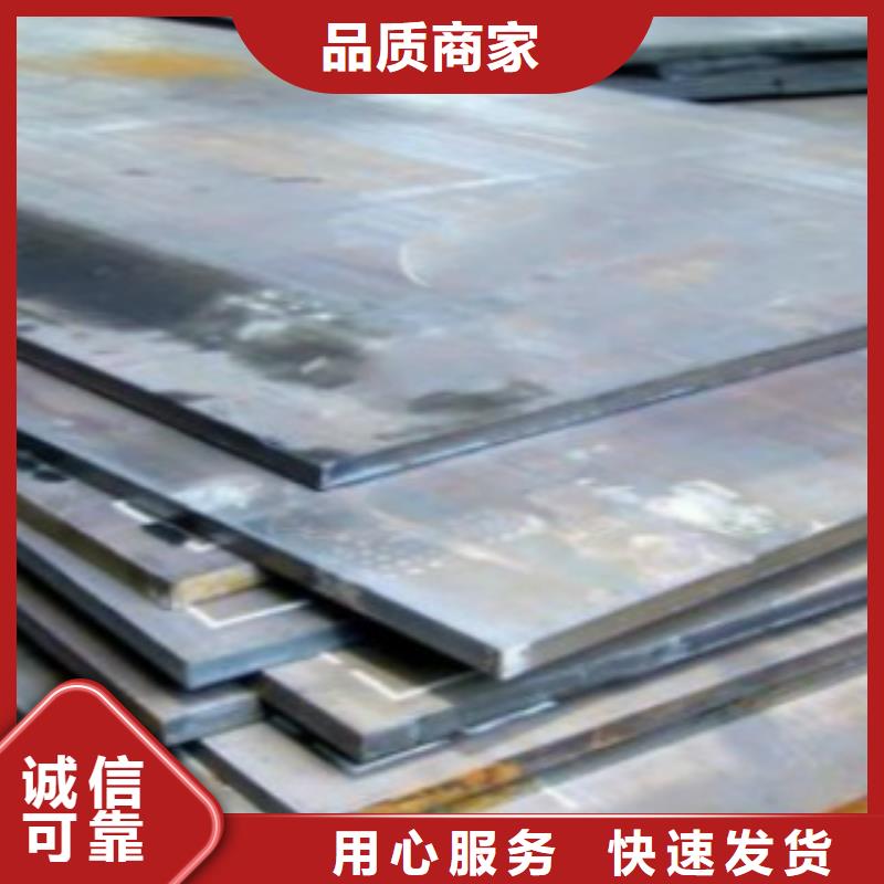 钢板_Q345B为品质而生产源厂供货