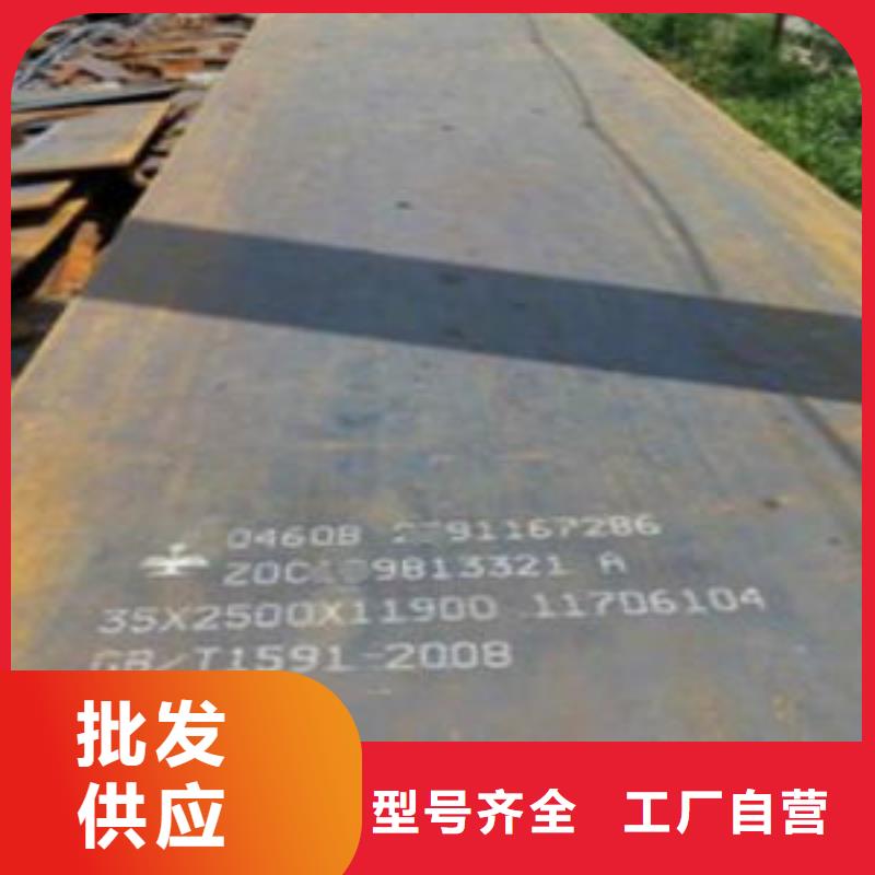 扬州Q345R钢板