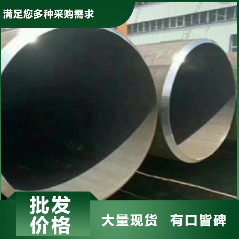 江苏Q355钢管-D符合行业标准