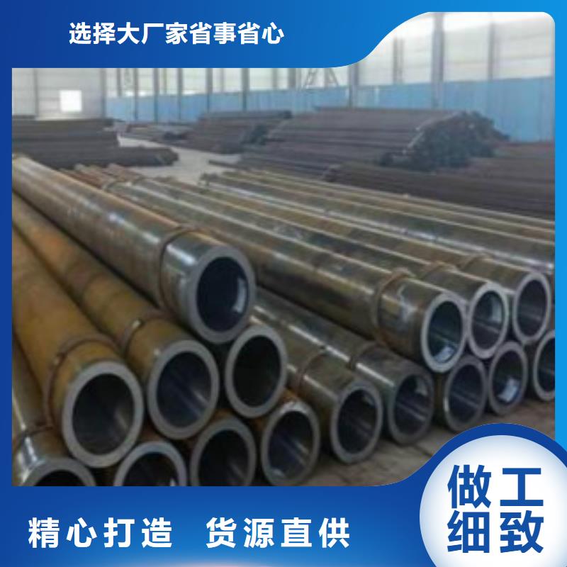 浙江Q355钢管合金钢管标准工艺
