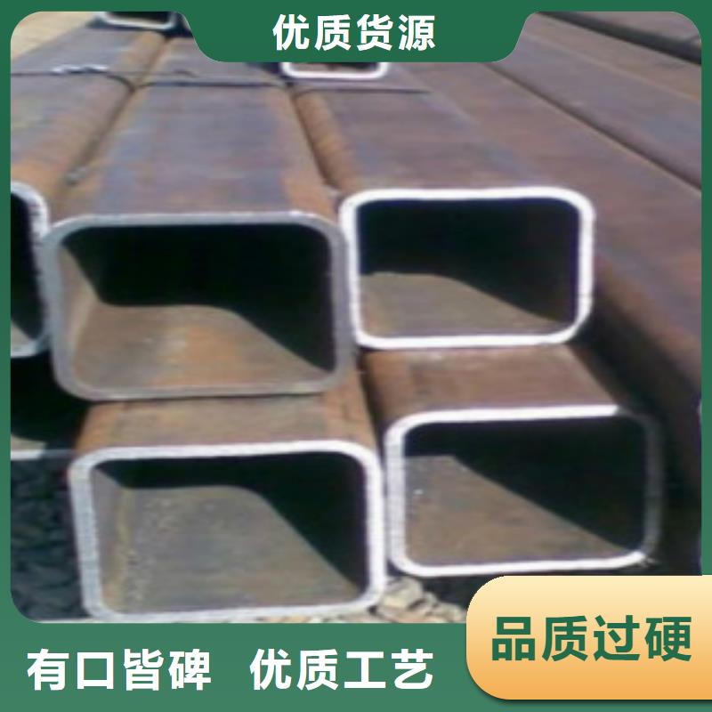 重庆Q355钢管_E方管专业供货品质管控